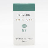 SHIKIORI ―四季織― 万年筆用カートリッジインク