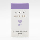 SHIKIORI ―四季織― 万年筆用カートリッジインク