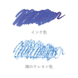 【予約販売】万年筆用ボトルインク SAILOR/SATELLITE CRAYON PROJECT