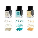 10×3 mizutama 万年筆用ボトルインク10ml 3色セット