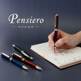 ペンシエロ ヴェリタS(2色ボールペン+シャープペンシル)