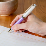 世界のティータイム スリムボールペン 茶の湯 煉切