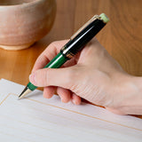 世界のティータイム ボールペン 茶の湯 抹茶