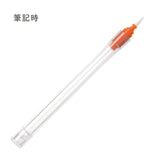 万年筆ペン先のつけペン hocoro ブラッシュ