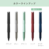 TUZU ボールペン