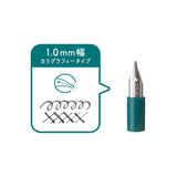 万年筆ペン先のつけペン hocoro 付替用ペン先 1.0mm幅