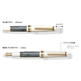 ランコントル万年筆