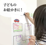 セーラーどこでもシート