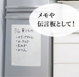 セーラーどこでもシート