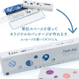 セーラーインクペン 3色セット