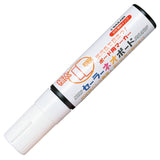 セーラーネオボードマーカー 極太/平芯