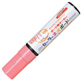 セーラーネオボードマーカー 極太/平芯