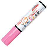 セーラーネオボードマーカー 極太/平芯