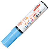 セーラーネオボードマーカー 極太/平芯