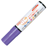 セーラーネオボードマーカー 極太/平芯