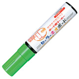 セーラーネオボードマーカー 極太/平芯