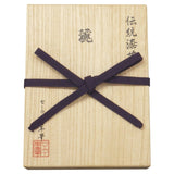 伝統漆芸 麗 岩手 樹水塗万年筆