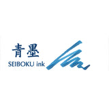 万年筆用カートリッジインク