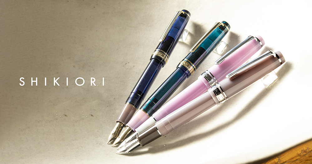 SHIKIORI ―四季織― 山水 – セーラーショップ