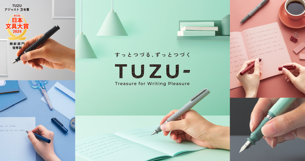 TUZU – セーラーショップ