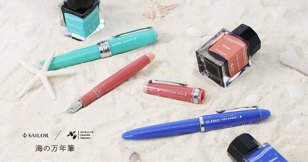 250527_SAILOR_SATELLITE_CRAYON 250527_SAILOR_SATELLITE_CRAYON