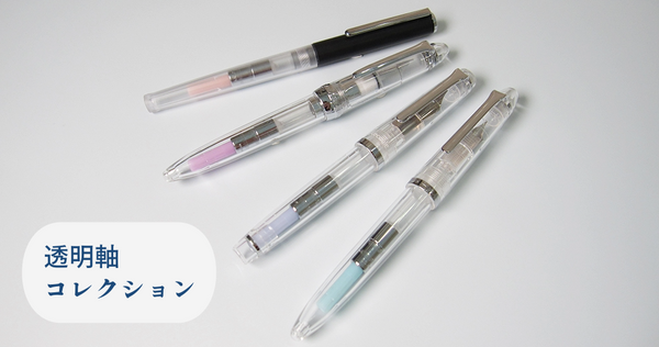 summerCP_600x600_crop_center.