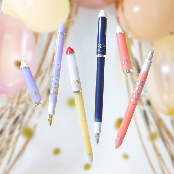 【予約販売】ふでDEまんねん 30th