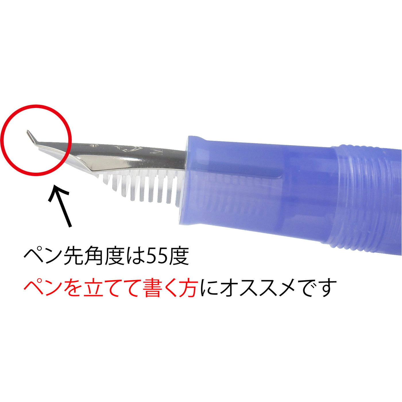 セーラーショップオリジナル〕シャーベットカラー レクル ふでDE