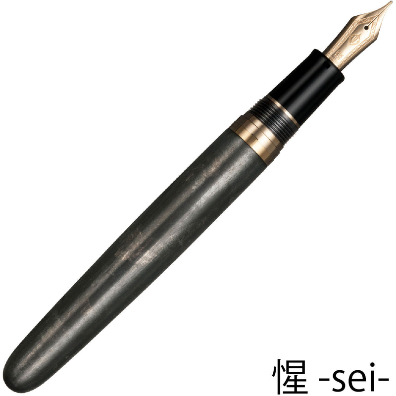 伝統漆芸 畷万年筆 黒銀箔