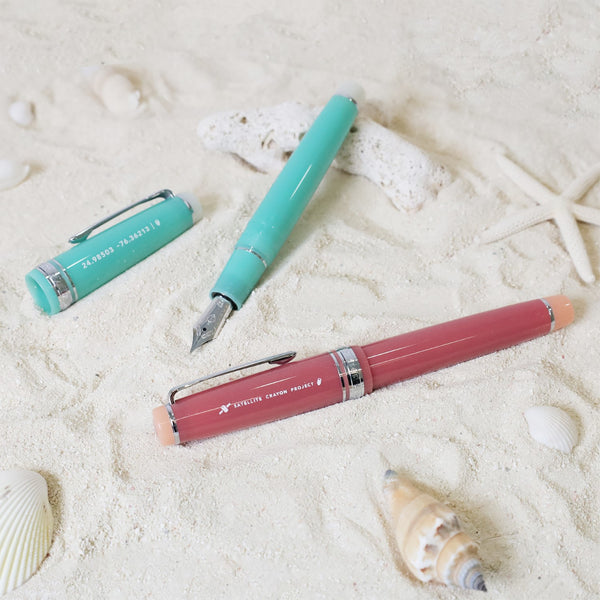 海の万年筆 – セーラーショップ
