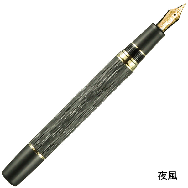 Amazon.co.jp: 昭和の面影/ビンテージ万年筆セルロイド