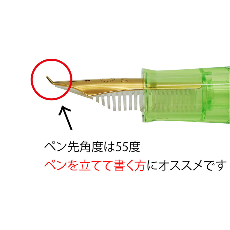 〔セーラーショップオリジナル〕レクル ふでDEまんねん