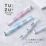 TUZU アジャスト 万年筆 グラッシー
