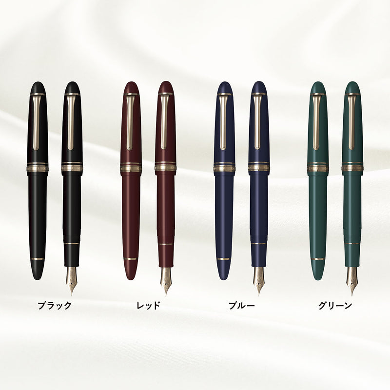 プロフィット 14 ゴールドトリム 万年筆 – セーラーショップ