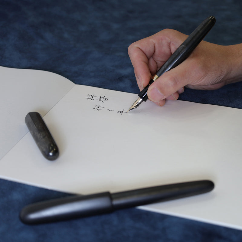 伝統漆芸 畷万年筆 黒銀箔