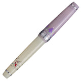 【海外仕様】Princess Raden Fountain Pen