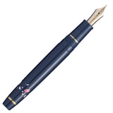 【海外仕様】Princess Raden Fountain Pen
