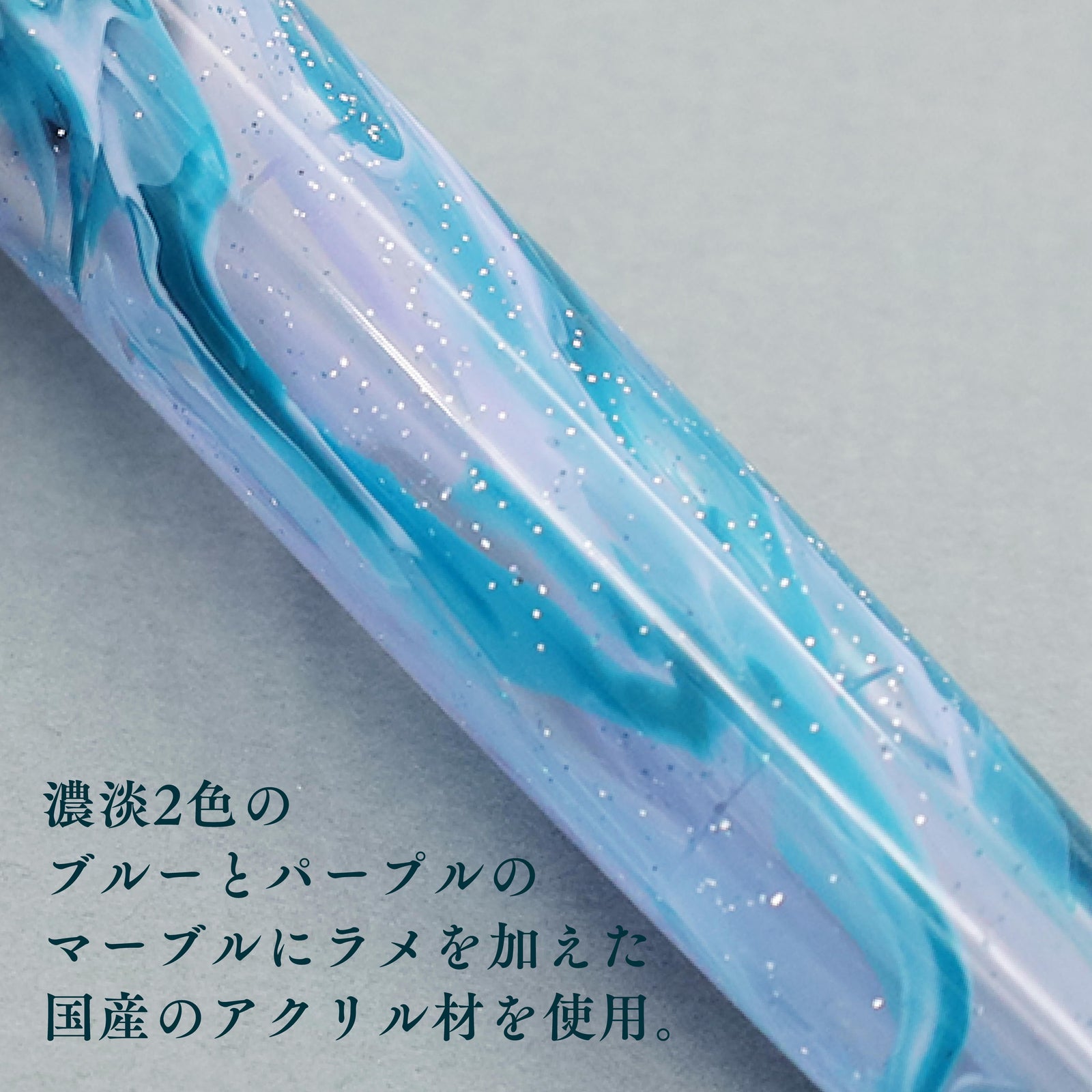 ヴェイリオ 万年筆 – セーラーショップ