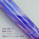 ヴェイリオ 万年筆 tone