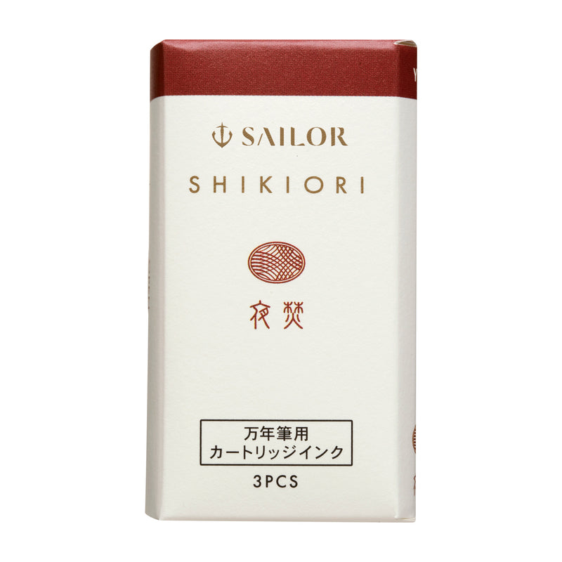 SHIKIORI ―四季織― 万年筆用カートリッジインク