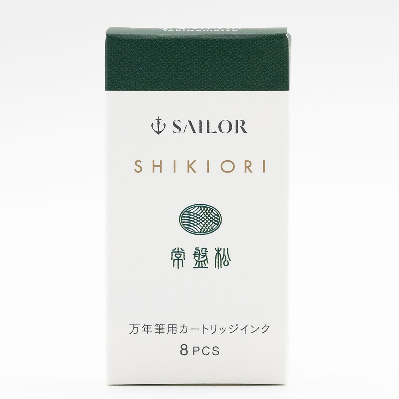 楽天市場】初回限定セーラー SAILOR 四季織 SHIKIORI 万年筆用