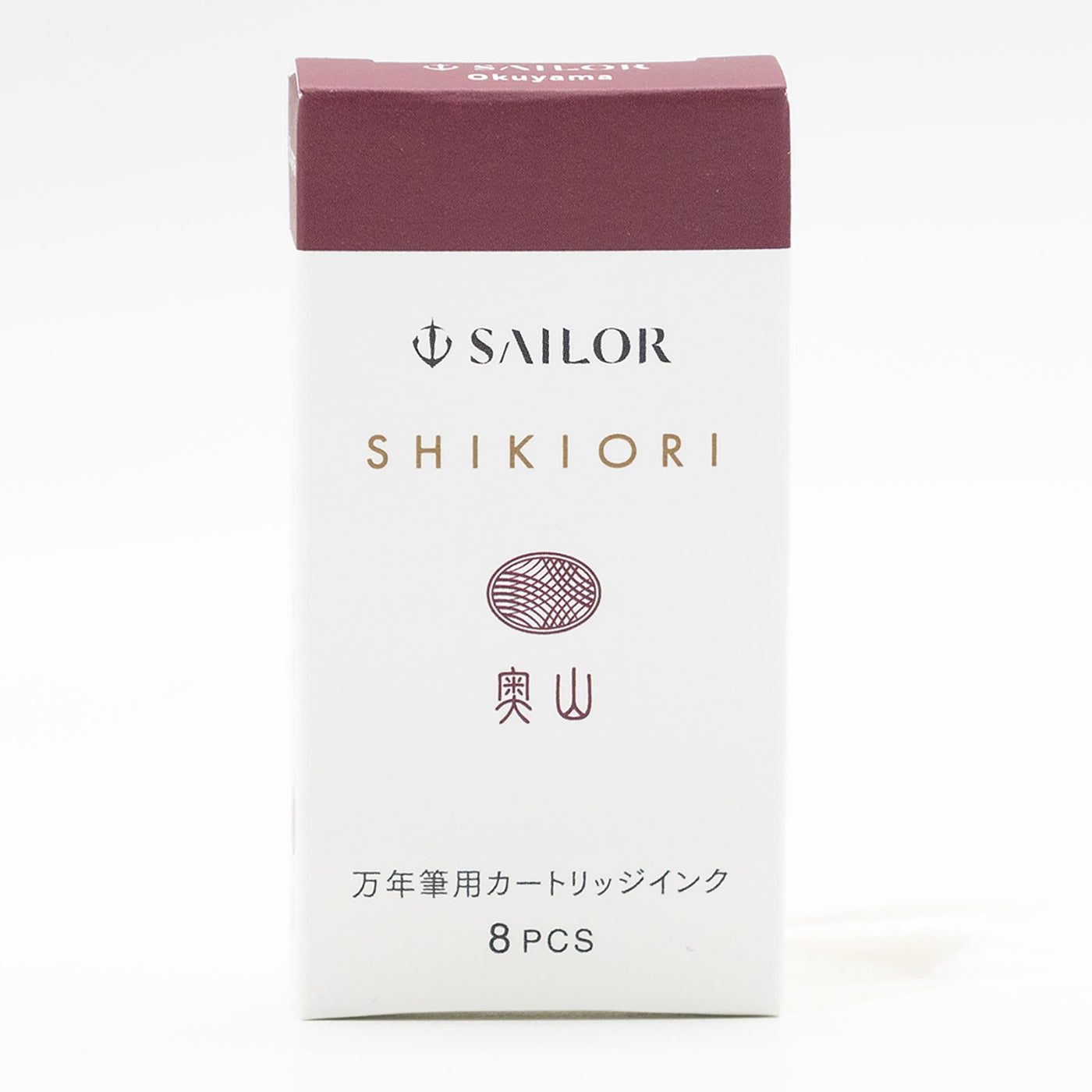 【未開封未使用品】SAILOR SHIKIORI 万年筆セット⭐︎カートリッジ付き 000000000507_Vf7b4aX.jpg