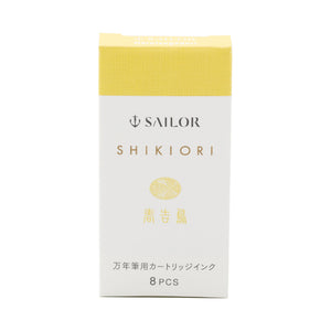 SHIKIORI ―四季織― 万年筆用カートリッジインク