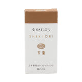 SHIKIORI ―四季織― 万年筆用カートリッジインク