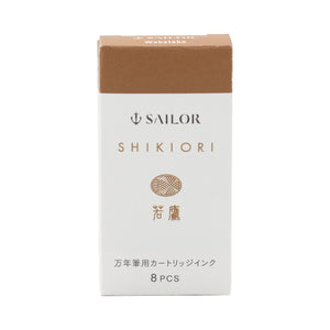 SHIKIORI ―四季織― 万年筆用カートリッジインク