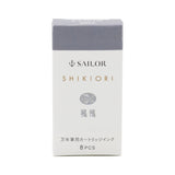 SHIKIORI ―四季織― 万年筆用カートリッジインク