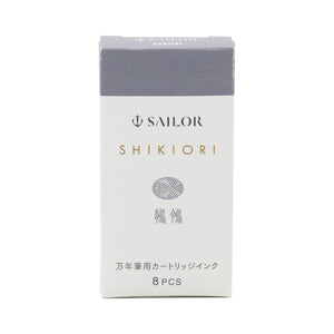 SHIKIORI ―四季織― 万年筆用カートリッジインク