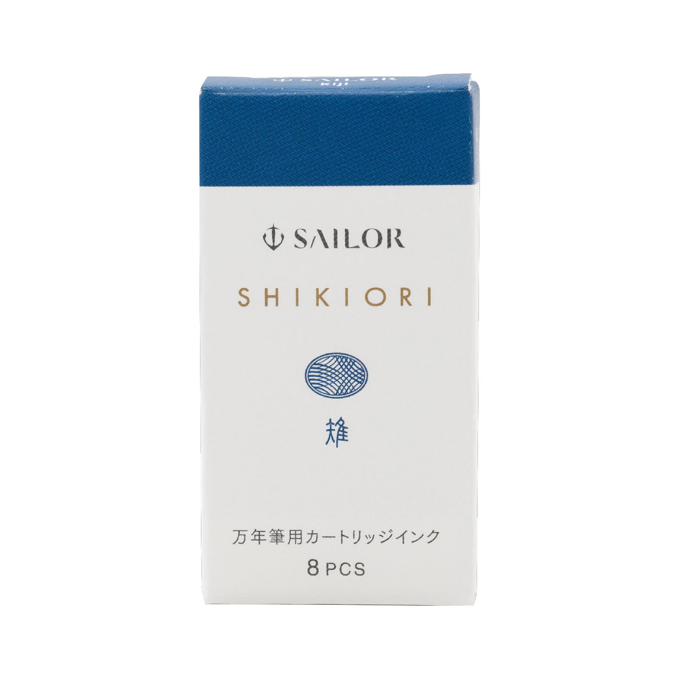 SHIKIORI ―四季織― 万年筆用カートリッジインク – セーラーショップ