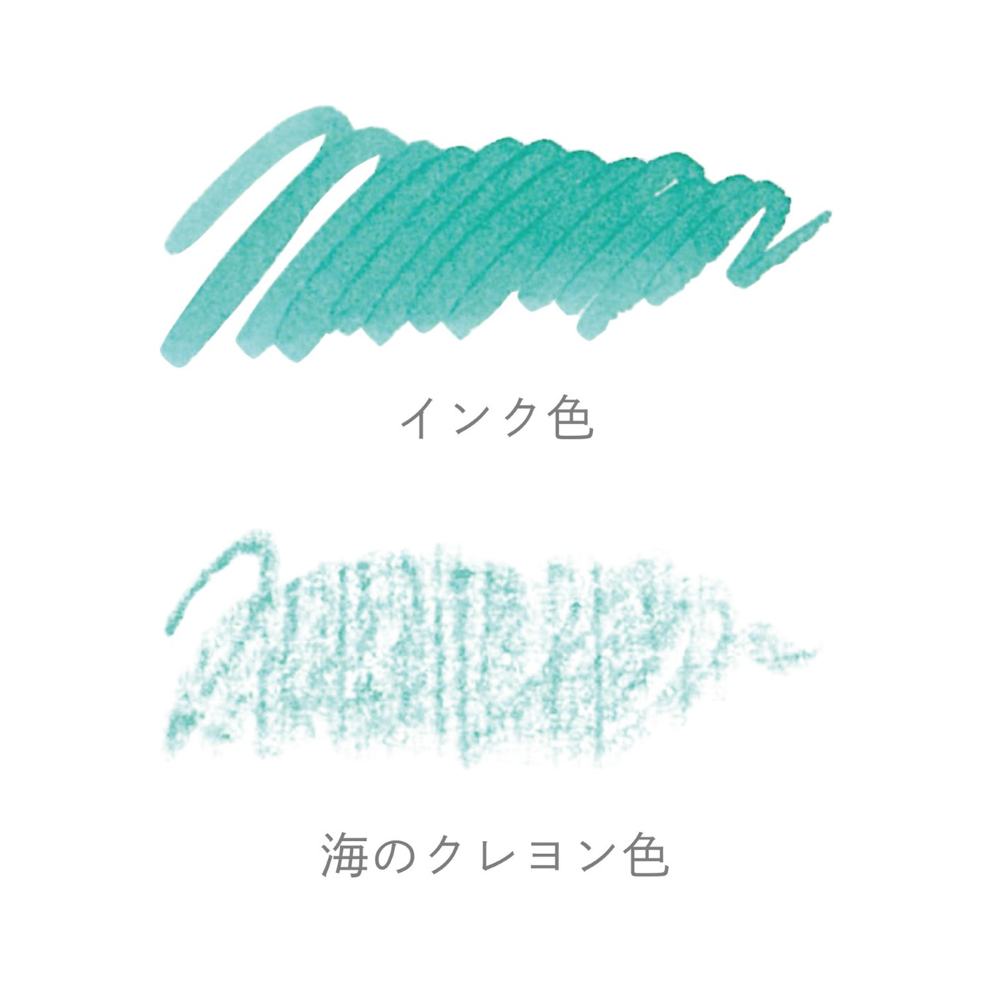 水彩画　The sea in dreams 確認用 愛に佇む（2025） Watercolor paper (Waterford), watercolor