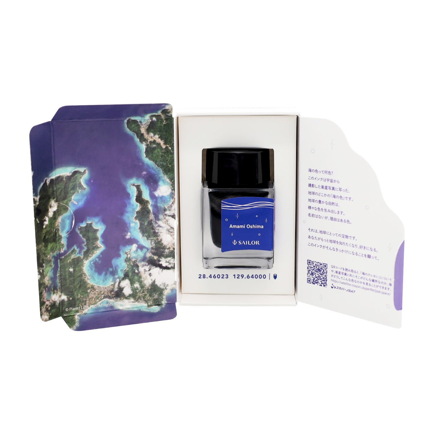万年筆用ボトルインク SAILOR／SATELLITE CRAYON PROJECT – セーラー